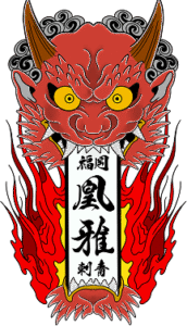 Tracking-tattooアーティスト（Ooga）のロゴ