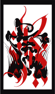 Tracking-tattooのロゴ