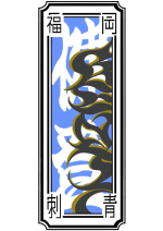 Tracking-tattooアーティスト（Kento）のロゴ