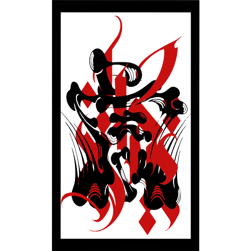 Tracking Tattoo ロゴ