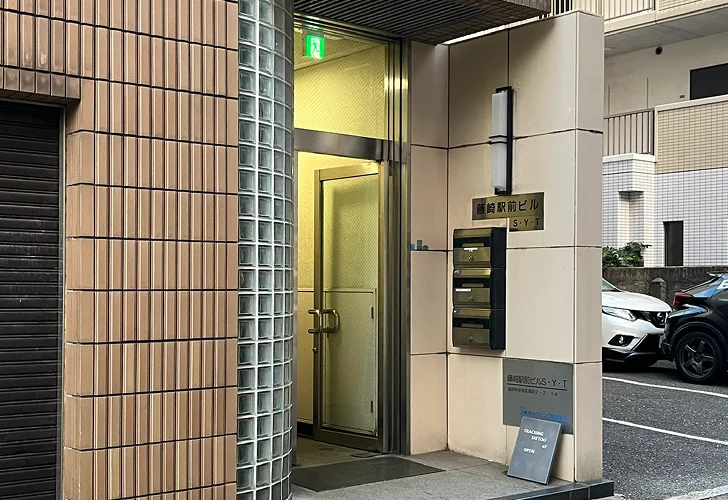 ビル入り口