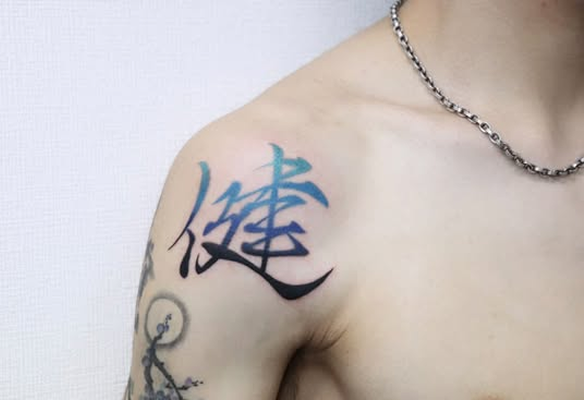 artist Oogaのタトゥー写真